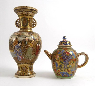 Lot 53 - A Japanese Satsuma small vase and a Chinese small teapot and cover