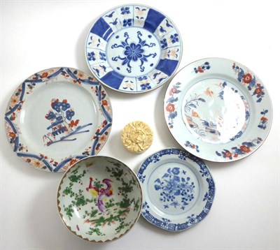 Lot 173 - A group of three 18th century Chinese plates together with a small dish, bowl and a 19th...