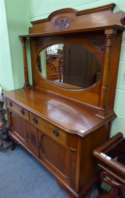 Lot 1263 - A mahogany mirror back sideboard