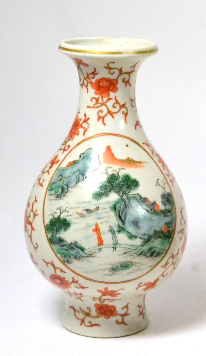 Lot 447 - A 19th century Chinese porcelain ovoid vase, Qianlong mark (a.f.)