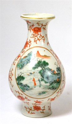 Lot 447 - A 19th century Chinese porcelain ovoid vase, Qianlong mark (a.f.)