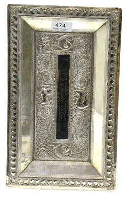 Lot 474 - Sri Lankan rectangular white metal tray, made by Arts & Crafts Colombo, decorated to the...