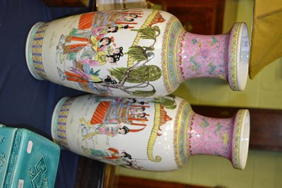 Lot 505 - A pair of modern Chinese vases