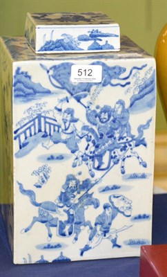 Lot 512 - A Chinese blue and white square form jar and cover