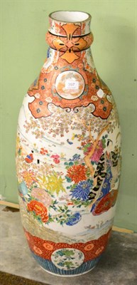 Lot 397 - A Japanese vase of large proportions decorated with figures under a blossom tree