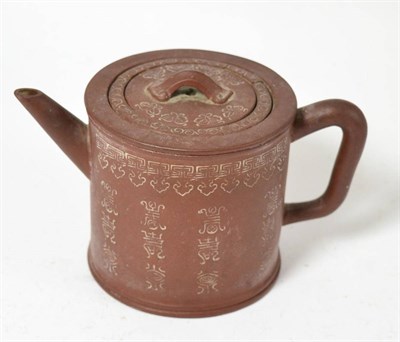 Lot 180 - A 19th century Yixing teapot