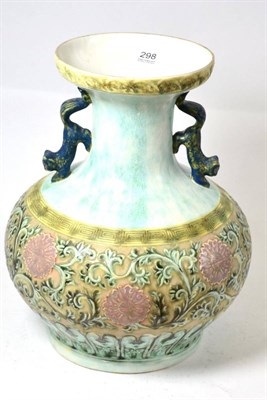 Lot 298 - Lladro vase in the Chinese style, 36cm high