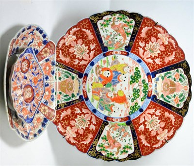 Lot 207 - A Japanese Imari pattern charger and two Imari pattern dishes (3)