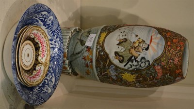 Lot 168 - A Japanese vase and stand, a Spode bowl and three saucers