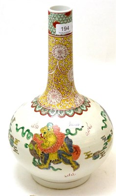 Lot 194 - A large Chinese bottle vase decorated with mythical creatures, 40cm high