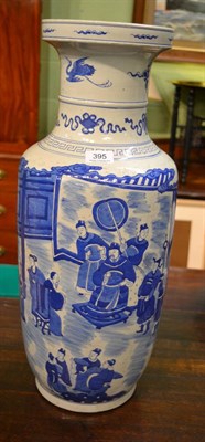 Lot 395 - A late 19th/early 20th century Chinese blue and white rouleau vase of large proportions