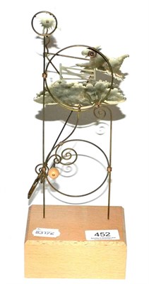 Lot 452 - Jan Watson, a wirework and metal automaton, sheep jumping over fence, 30cm in height