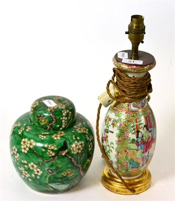 Lot 51 - A small canton porcelain vase as a lamp and a Chinese porcelain ginger jar with cover