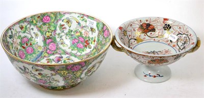 Lot 332 - A Spode bowl and a 20th century famille verte bowl