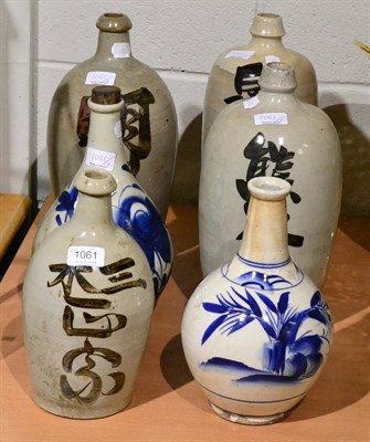 Lot 1061 - Six Japanese bottle vases