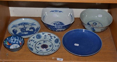 Lot 95 - Six Chinese porcelain strike bowls and dishes
