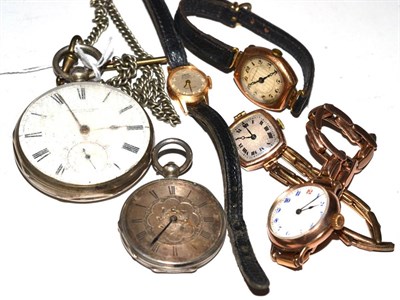 Lot 331 - A silver cased pocket watch, a fob watch and four gold cased pocket watches