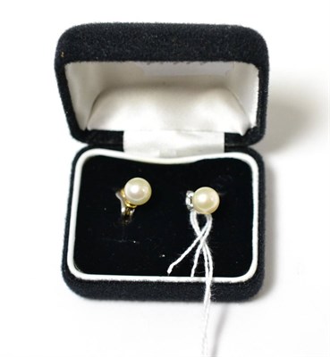 Lot 279 - An 18ct gold gem set and pearl earrings