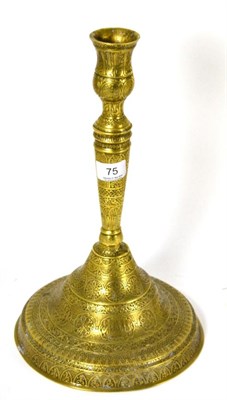 Lot 75 - 19th century Indo-Persian brass candlestick