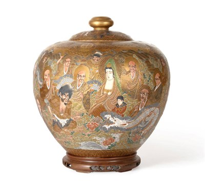 Lot 146 - A Satsuma Earthenware Ovoid Jar and Cover, Meiji period, typically painted with immortals below...