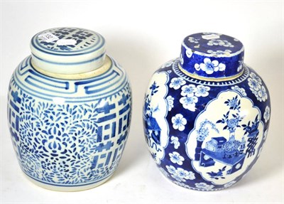 Lot 132 - Two Chinese blue and white porcelain jars and covers circa 1910