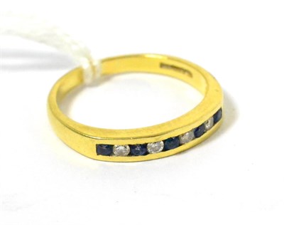 Lot 93 - 18ct gold sapphire diamond ring