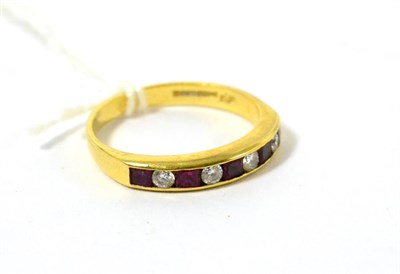 Lot 94 - A ruby and diamond ring