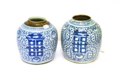 Lot 280 - A pair of blue and white ovoid vases