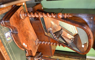 Lot 1338 - A large Victorian mahogany toilet mirror, 67cm wide, 86cm high