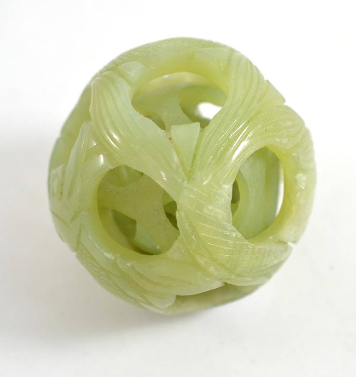 Lot 377 - Chinese jade puzzle ball