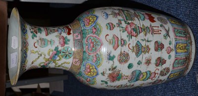 Lot 509 - A Chinese baluster vase decorated with objects of virtue