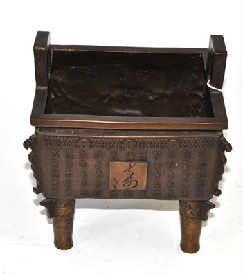 Lot 187 - Chinese bronze censer