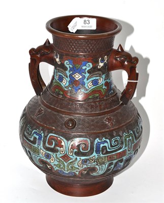 Lot 83 - A Chinese cloisonne vase, 32cm high