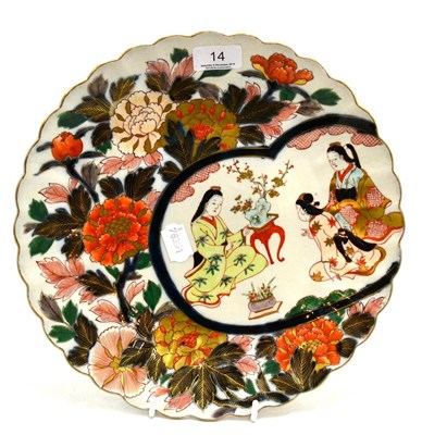 Lot 14 - A 19th century Japanese Imari dish