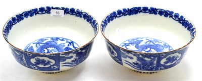 Lot 16 - A pair Chinese 19th century blue and white bowls