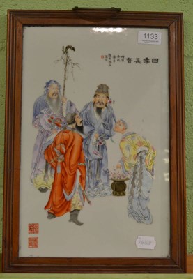 Lot 1133 - A Chinese porcelain plaque