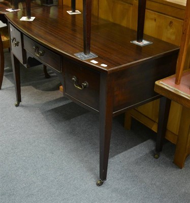 Lot 1200 - Reproduction mahogany bowfront sideboard with three drawers