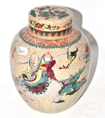 Lot 245 - Antique Chinese crackleware famille verte ginger jar with cover