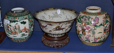 Lot 254 - Two Chinese porcelain ginger jars, a carved wood stand and a cloisonné enamel basin