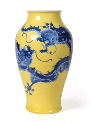 Lot 170 - A Japanese Yellow Ground Vase, 20th century, of baluster form, painted in underglaze blue with...