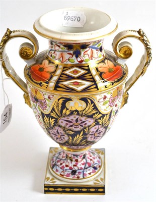 Lot 154 - Crown Derby vase