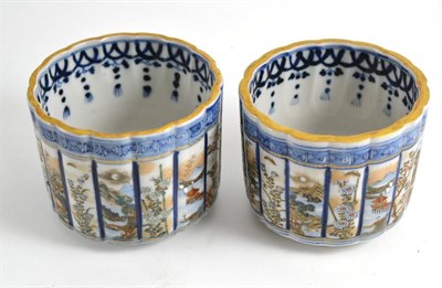 Lot 331 - Two similar lobed cache pots