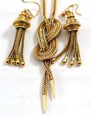 Lot 330 - A 9ct gold chevron link necklace and a matching pair of earrings