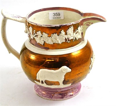 Lot 359 - A copper and pink splash lustre jug (a.f.)