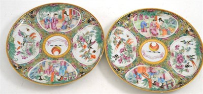 Lot 406 - Pair of Cantonese porcelain Armorial plates, mid 19th century, painted with a crest and motto...