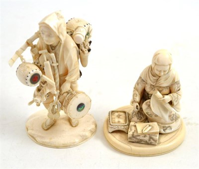 Lot 417 - Two Japanese okimonos (one badly damaged and re-glued)