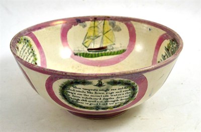 Lot 663 - A large Sunderland lustre bowl