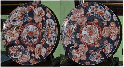 Lot 728 - A pair of 18th century Japanese Imari chargers