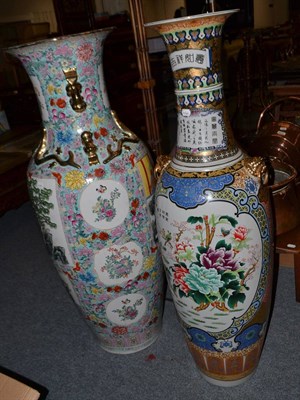 Lot 1087 - Two 20th century large Oriental vases