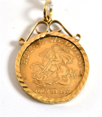 Lot 42 - A gold Royal Wedding coin, loose mounted